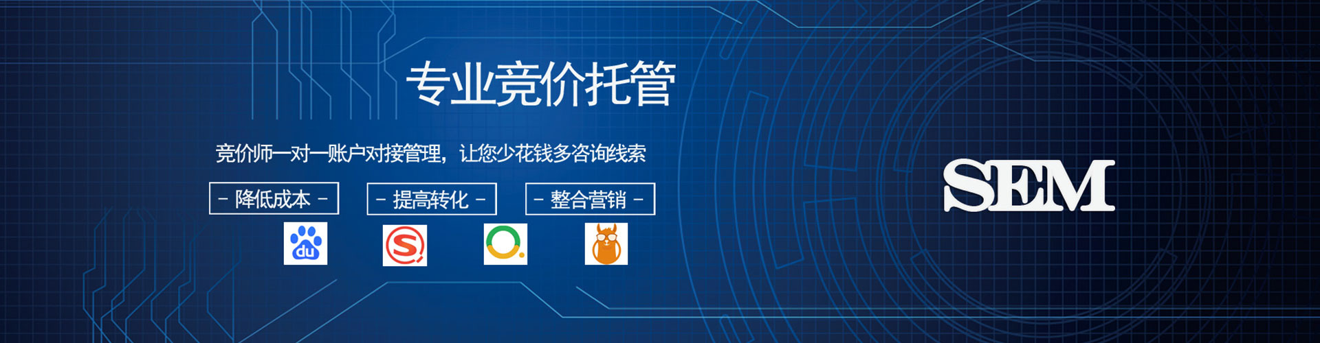 楠梓百度怎么推广