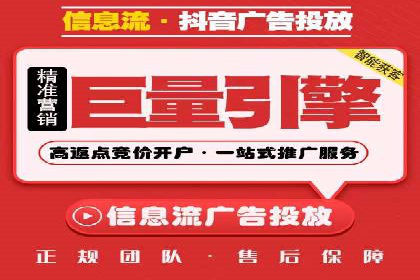 百度SEO推广技巧案例分析
